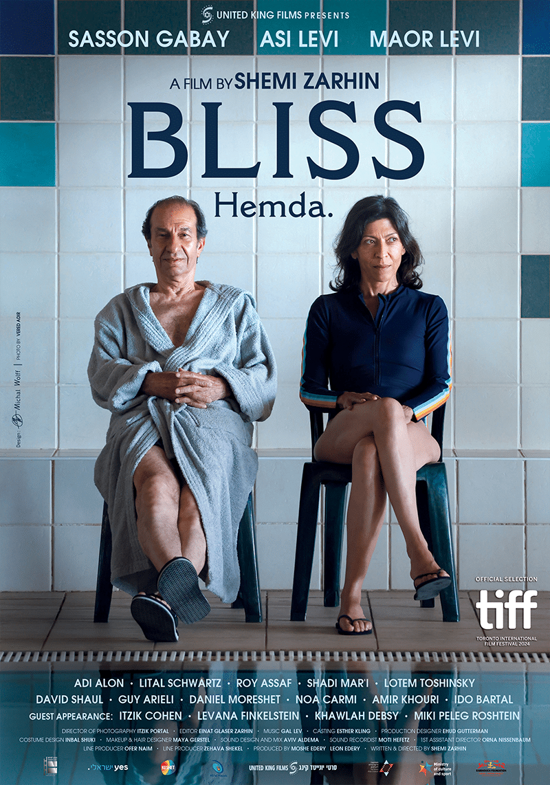 Bliss