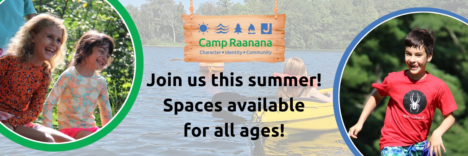 Camp Raanana 2025